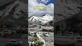 Babusar Top: The Most Breathtakingly Beautiful Place You've Never Heard Of