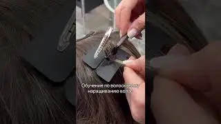 V light hair extension glue and machine.simple and fast.more invisible and comfortable👍