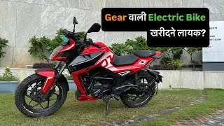 Matter Aera 5000+ Review: India&rsquo;s Most Advanced Electric Bike?