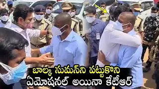 Minister KTR Consoles MLA Balka Suman | TRS | CM KCR | Political Qube