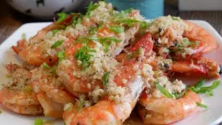 10 Min Meal: Super Easy Garlic Butter Shrimp &bull; Delicious Prawn Recipe You can Make In 10 Minutes