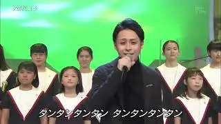 笛吹童子　林部智史k
