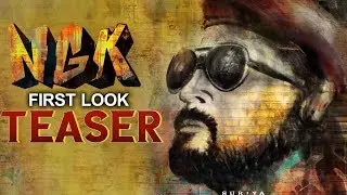 Suriya #NGK First Look Motion Teaser | #Suriya36FirstLook | Rakul Preet | Silver Screen