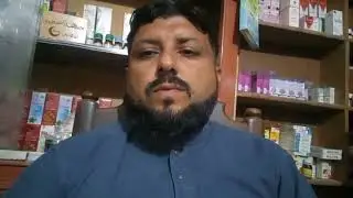 Hemopath Dr Allah Ditta