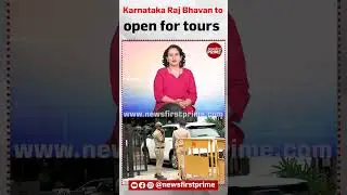 Karnataka Raj Bhavan to open for tours | #rajbhavan #karnatakarajbhavantour #rajbhavanbengaluru