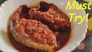 আমি বাজি ধরতে পারি ভেটকি মাছের এর চেয়ে ভাল রেসিপি আর হয় না। Achari Bhetki