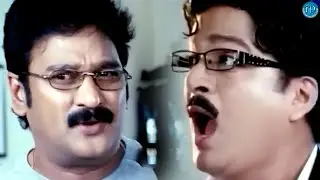 Krishna Bhagwan Hilarious Comedy | Telugu Comedy scenes | @idreamcomedy