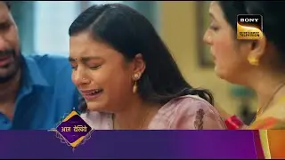 Kavya Ek Jazbaa, Ek Junoon Ep 195 Promo | Kavya upcoming 195 Teaser | काव्या - एक जज़्बा, एक जूनून