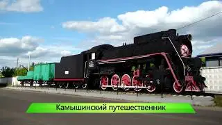 &rdquo;Город&rdquo; выпуск 15.06.2018