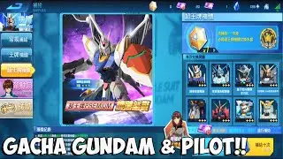 Gacha Gundam & Pilot di  Game Gundam Supreme Battle Android Mobile