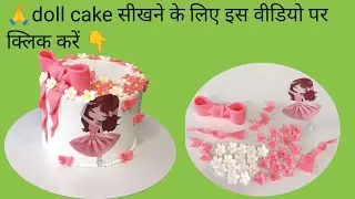 💃New Doll Cake with Bow & Flowers | How to Make Doll Cake | Cute Doll Cake for Kids 👰| #dollcake 