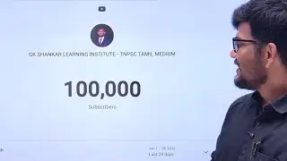 1,00,000 லட்சம் நம்பிக்கை ✅✅✅🦚🦚🦚🦚🦚🔥🔥 - GK SHANKAR