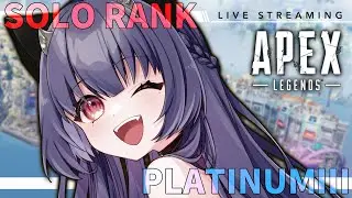 【APEX】スプ2始まったけどこのマップが帰ってきてしまったか... #apex  #vtuber