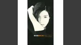 星期天,我不談感情