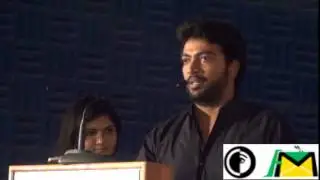 Urumeen Tamil Movie Press Meet