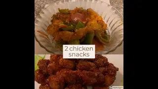 chicken ke 2 quick snacks || NRI mom || happy home maker subhra