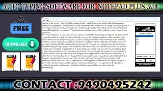 Notepad Plus Auto Typer Software For .wrt Data Entry Notepad