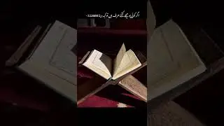 #crime #rawat #robert #surah #shareit #funny #surya