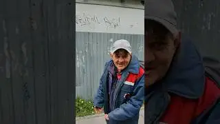 Заберіть пса&hellip;