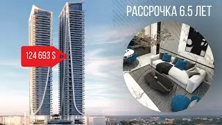 Elitz 2 от Danube в JVC  ( Элитц от Данюб).  Квартиры в Дубае в бассейном на балконе