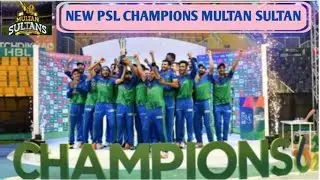 PSL 6 Champions | Multan Sultans Vs Peshawar Zalmi| Final Match 34| HBL PSL 6 |  New PSL Champion
