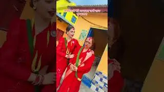 #छोरी पाउने आमालाइ सधै पिरैपिर#shantipriya #keepsupporting #teejspecial #injapan