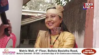 'গাহৰি সাজ খোৱা গম পালে মোক উলিয়াই দিব কিন্তু উপায় নাই'