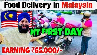 Delivery boy job in malaysia | monthly earning delivery boy job | bike ride | zomato earning |