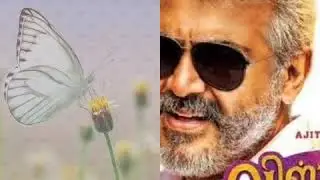 Viswasam first look | Viswasam Post | Viswasam memes | Thala 58