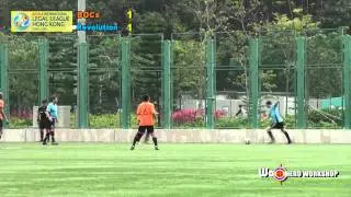 ◆ Hong Kong Legal League ◆ BOCs  vs Revolution Highlights
