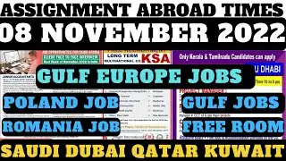 8 November Assignment Abroad Times | Gulf Job Update