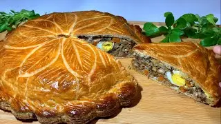 Tourte Feuilletée à la Farce de Viande