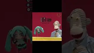 El d&iacute;a que entrevistamos a Miku #31minutos #31minutosfans #31minutostributo #chile #miku  #lostmedia