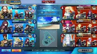 FGOアーケード全国対戦 ：閉ざされた海：260115/22:34