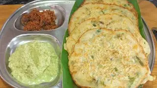 Instant ,healthy  bun dosa make in 10 minutes  / how make bun dosa / suji dosa