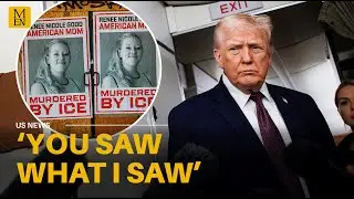 'The woman was VERY violent' | Trump defends decision to give ICE officer 'absolute immunity'