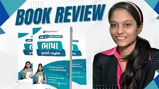 Mains Mantra Bhasha Gujarati English Class 3 Exam Book For Revenue Talati CCE Websankul| Vimmi Dagra