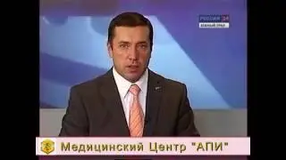 Апитерапия в состоянии привести употребление алкоголя к норме - Международный центр медицины АПИ