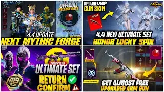 100%🔥NEXT MYTHIC FORGE BGMI 4.4😍| NEXT HONOR SPIN BGMI😱| NEXT ULTIMATE SET BGMI 4.4😈| SHINOBI KAMI?