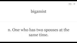 B SAT 5000 WORDS