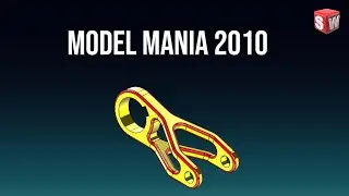 SolidWorks Model Mania 2010 &ndash; Full CAD Challenge Explained!