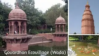 Govardhan Eco village Vlog | Iscon Wada Near Boisar Palghar | Trip to mini Vrindavan Ep-1