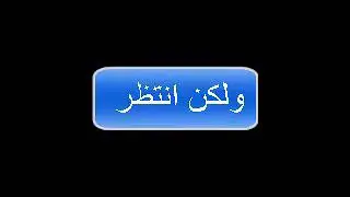 اتحداك ما تبكي...... موسيقى... حزينة... جدا... _-_على مودگ😕😒