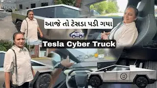 આ ગાડી તો Autometic ચાલે 😲| #hansabaainamerica #tesla #cybertruck #new #car #viral