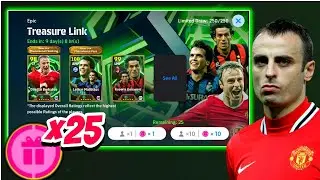 X25 ОТКРЫТИЕ ЭПИЧЕСКОГО ПАКЕТА &laquo;СОХРАНИТЕЛЬНАЯ ССЫЛКА&raquo; 😢🎊 | Berbatov Efootball 26 | Matthaus 105 ...