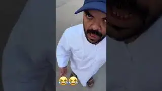 مقلب شلك في مقعد السياره 🤣 سمعه زعلان  الثوب انقطع 💔