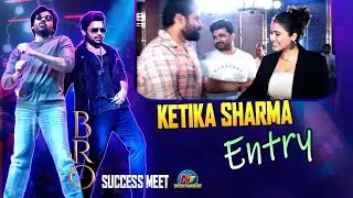 Ketika Sharma ENTRY At #BRO Movie BlockBuster Press Meet  | Ntv ENT