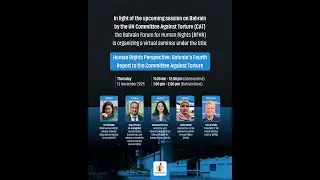 Human Rights Perspectives: Bahrain's Fourth Report to the Committee Against Torture