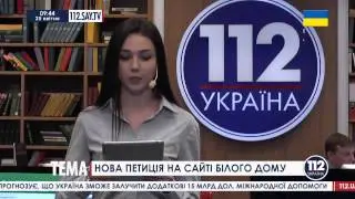Russia can become a State Sponsor of Terrorism.