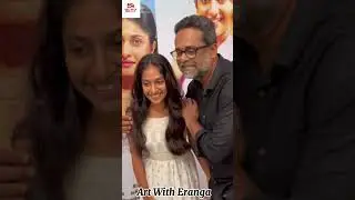 අදුරනවා නේද ඒ නිහතමානි නළුවාව 🥰🥰| Beautiful | Shyam Fernando| Popular Actor | Smile 😍😍